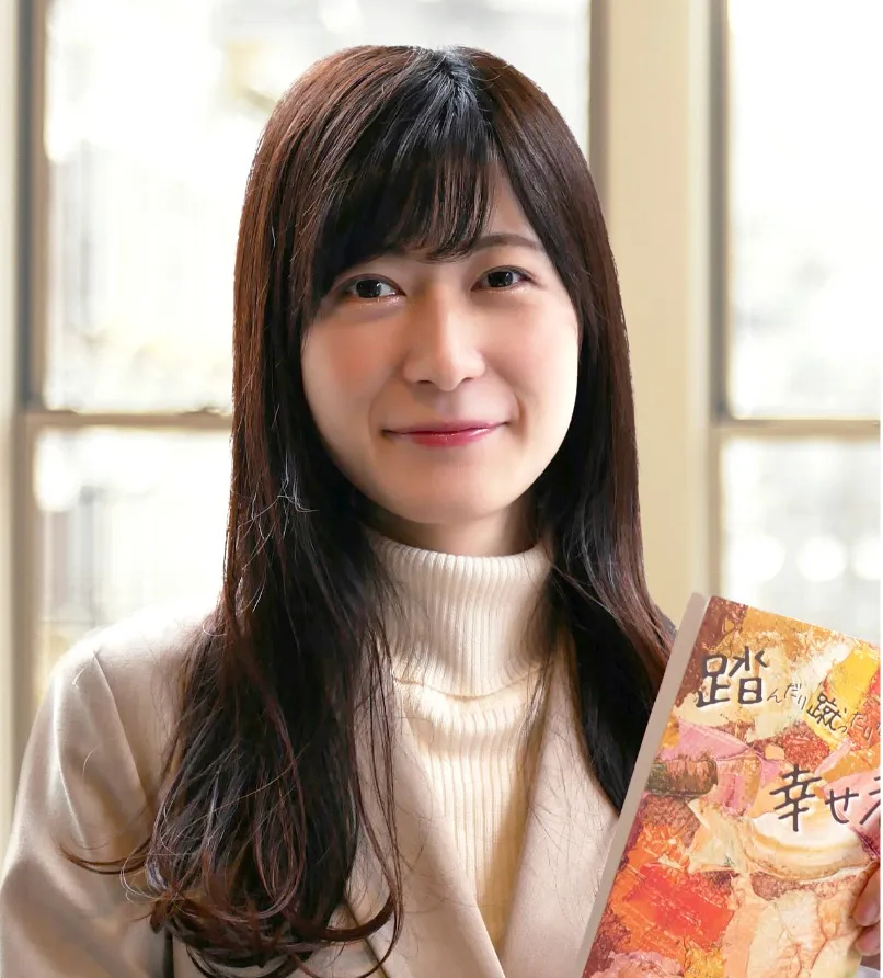近藤 綾香